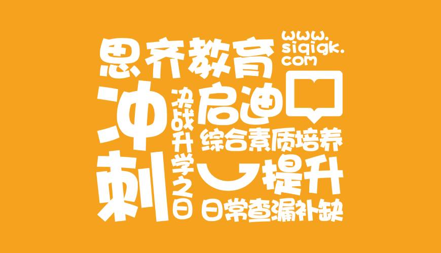 梨树县包装设计失去焦点的4个迹象