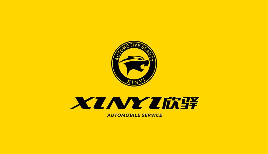 梨树县包装设计公司为品牌重塑确保成功的步骤