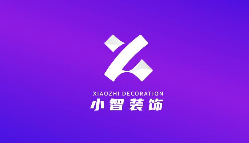 梨树县包装设计关于品牌识别的未来探索
