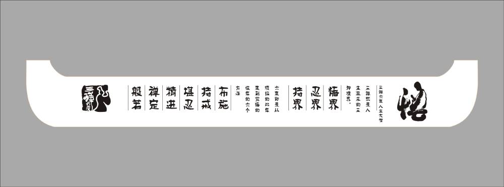 以设计为桥梁，传递品牌价值——梨树县包装设计公司助力企业精准表达